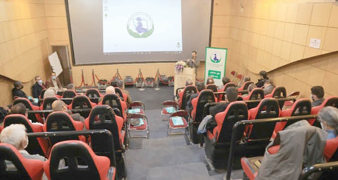 حفاظت حیات وحش و شکار